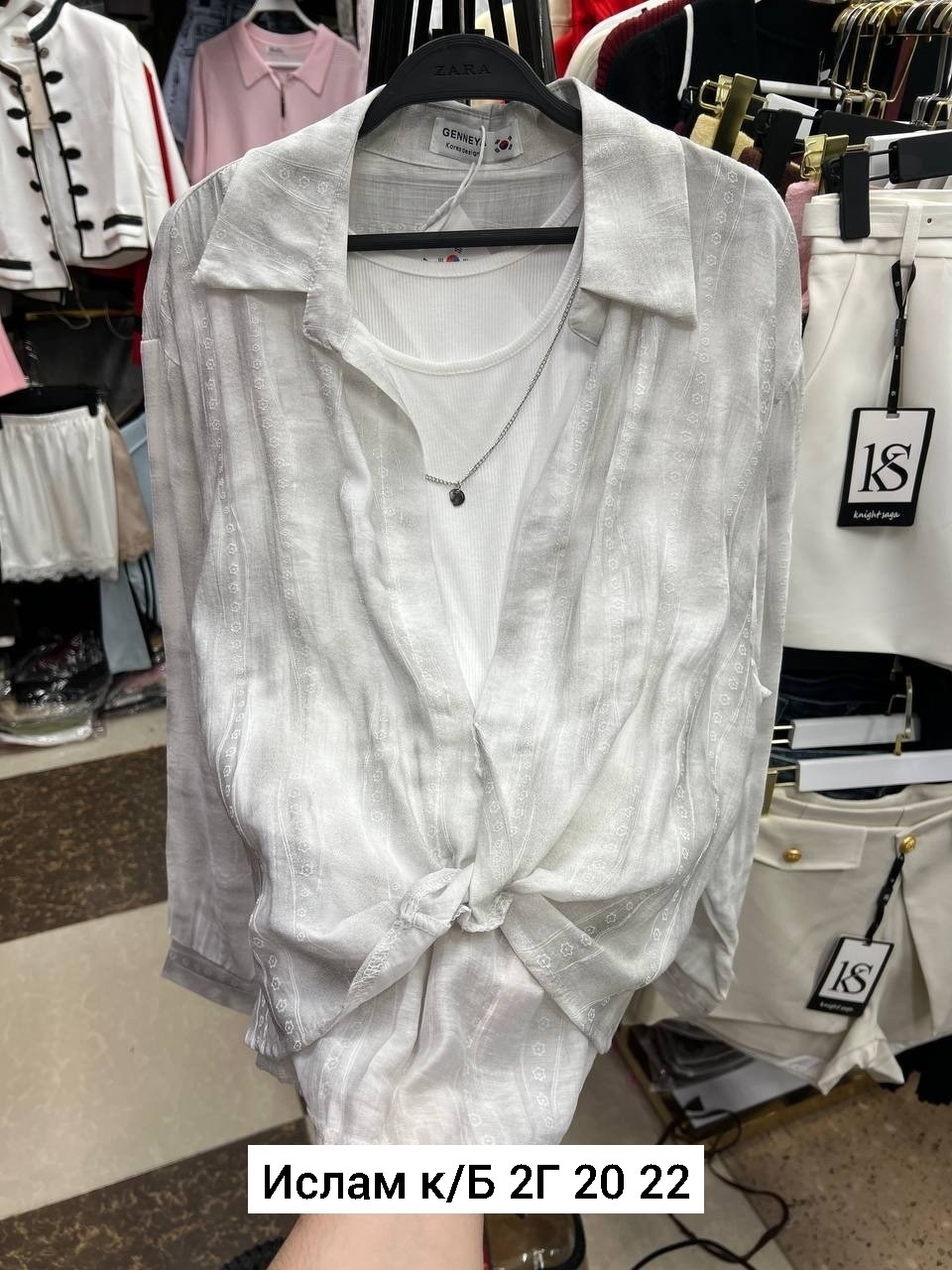 женские блузки и рубашки,женская рубашка,рубашка шифон,блузка женская,рубашка