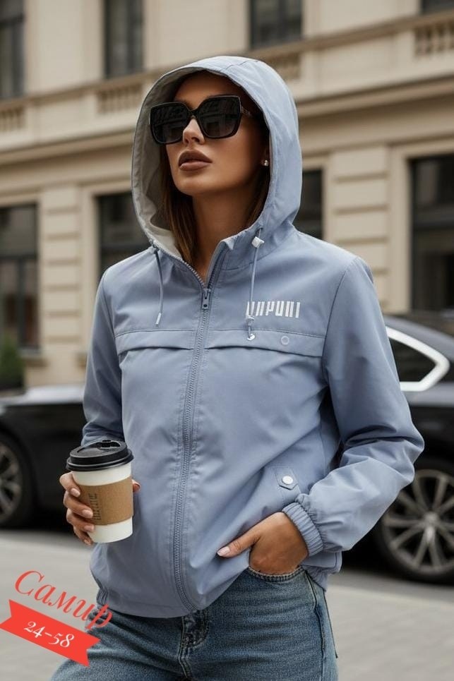 демисезонная куртка,женская куртка,куртка женская демисезонная,куртка,легкая куртка