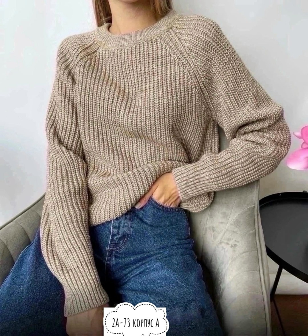 свитер женский крупной вязки,свитер женский,свитер ,свитер jemchuzhina,кофта женская