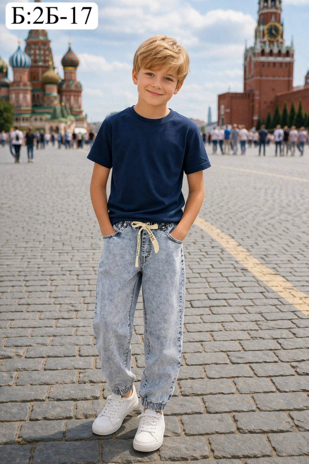 джинсы брюки,джинсы,детские джинсы,джинсы для мальчика,джинсы мом