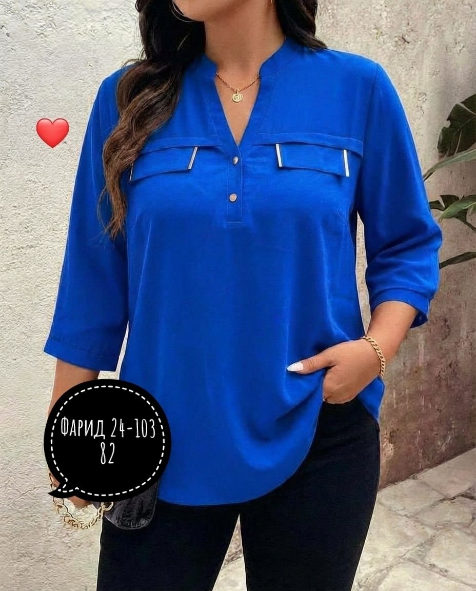 женская блузка,женская блуза,блуза,удлиненная блуза,блузка бежевая