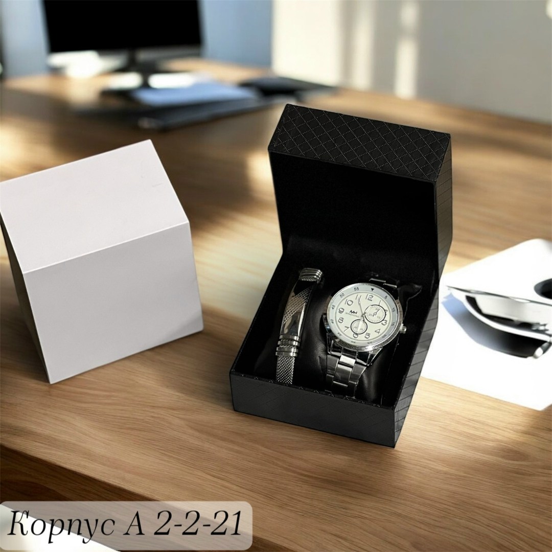 часы подарочные,подарочный набор мужской,коробочка для часов,подарочная коробка для часов,набор часы