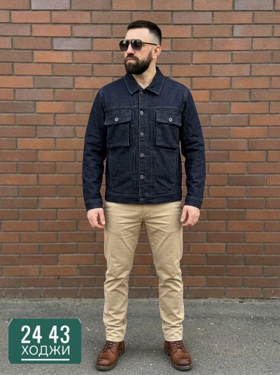 мужская джинсовая куртка,джинсовая куртка,куртка мужская джинсовая большой размер,куртка левайс,куртка джинсовая мужская джинсовка