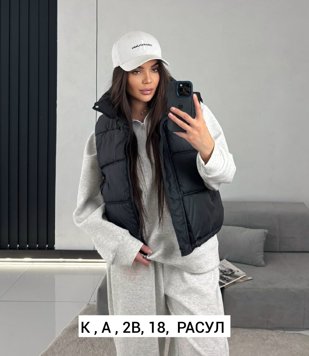 женская жилетка,жилетка,женские жилеты,жилетка на синтепоне,жилет женский утепленный