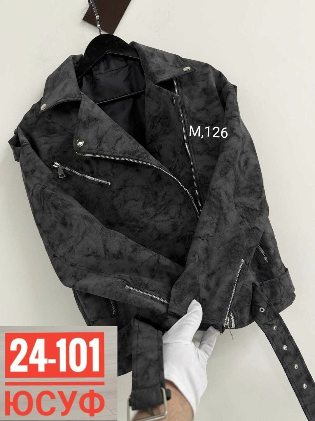 косуха куртка,повседневная куртка,куртка кожаная,кожаная куртка косуха,куртка детская