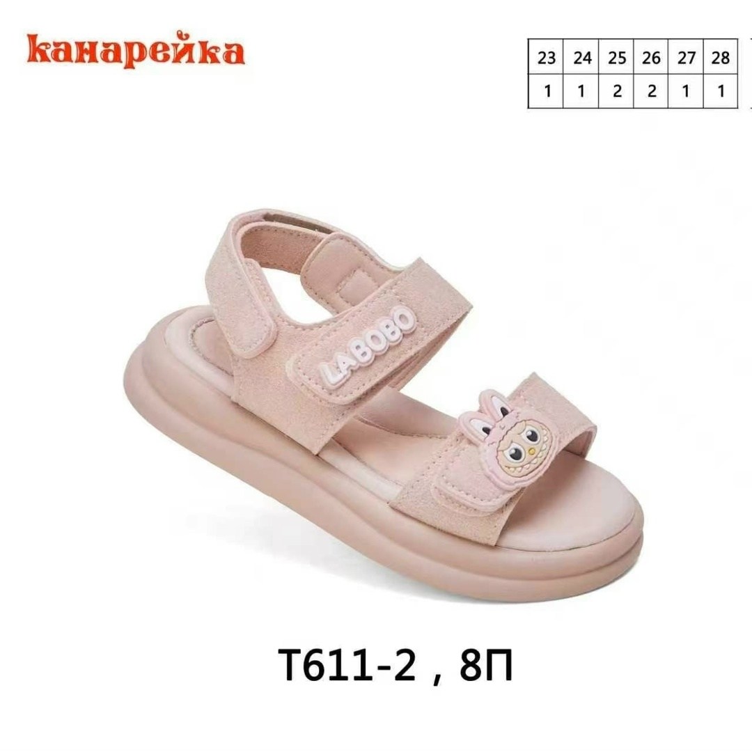 сандалии,детские босоножки,женские сандалии,сандали,босоножки для девочек