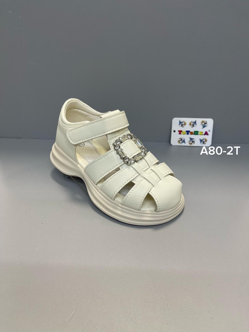 сандалии для девочек,сандалии детские,,детские босоножки,сандалии
