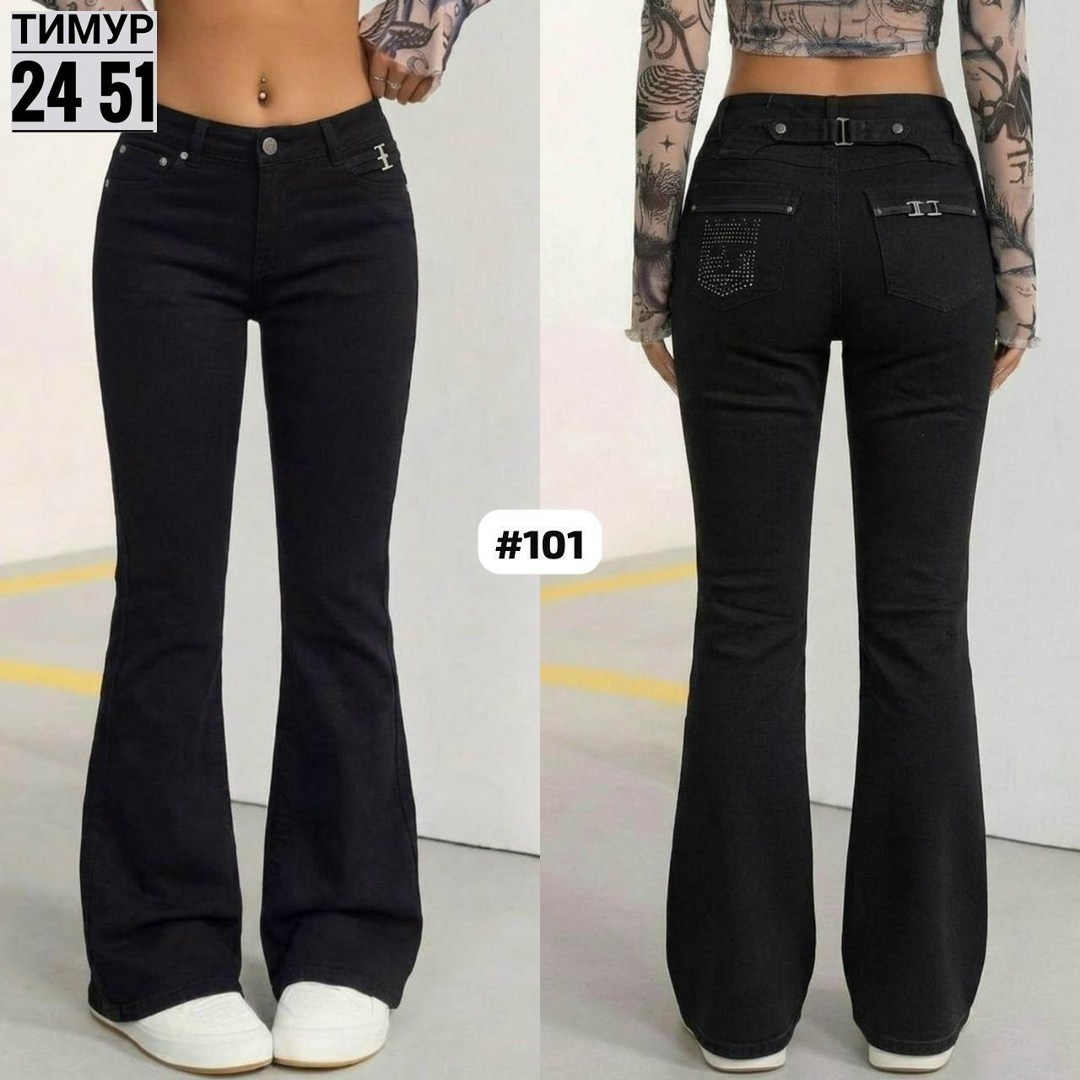 джинсы клеш от колена pularia fashion,джинсы женские,черные джинсы клеш,женские джинсы клеш,джинсы клёш