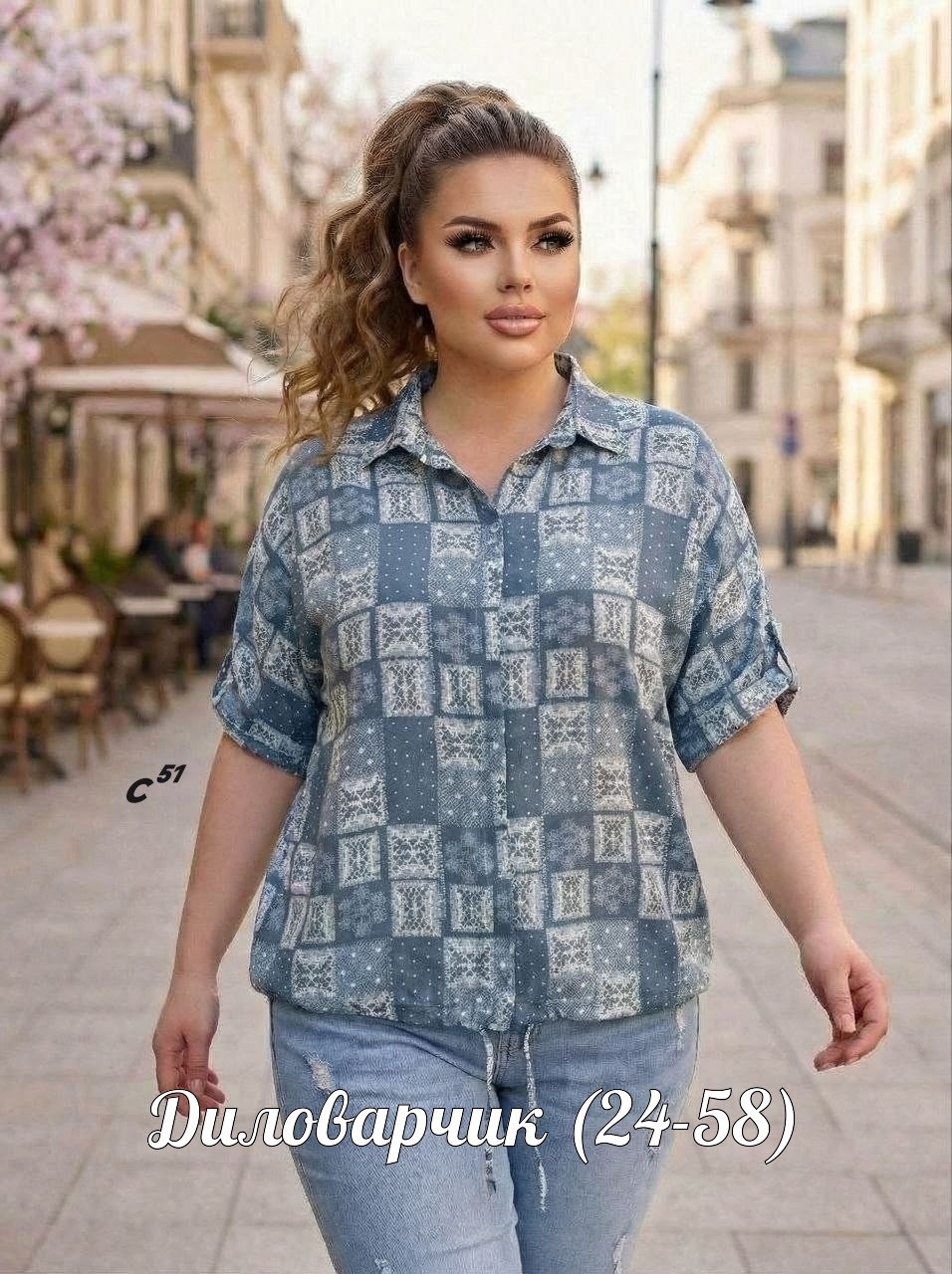 рубашка женская,блузка женская,блуза большие размеры,рубашка блузка,блуза