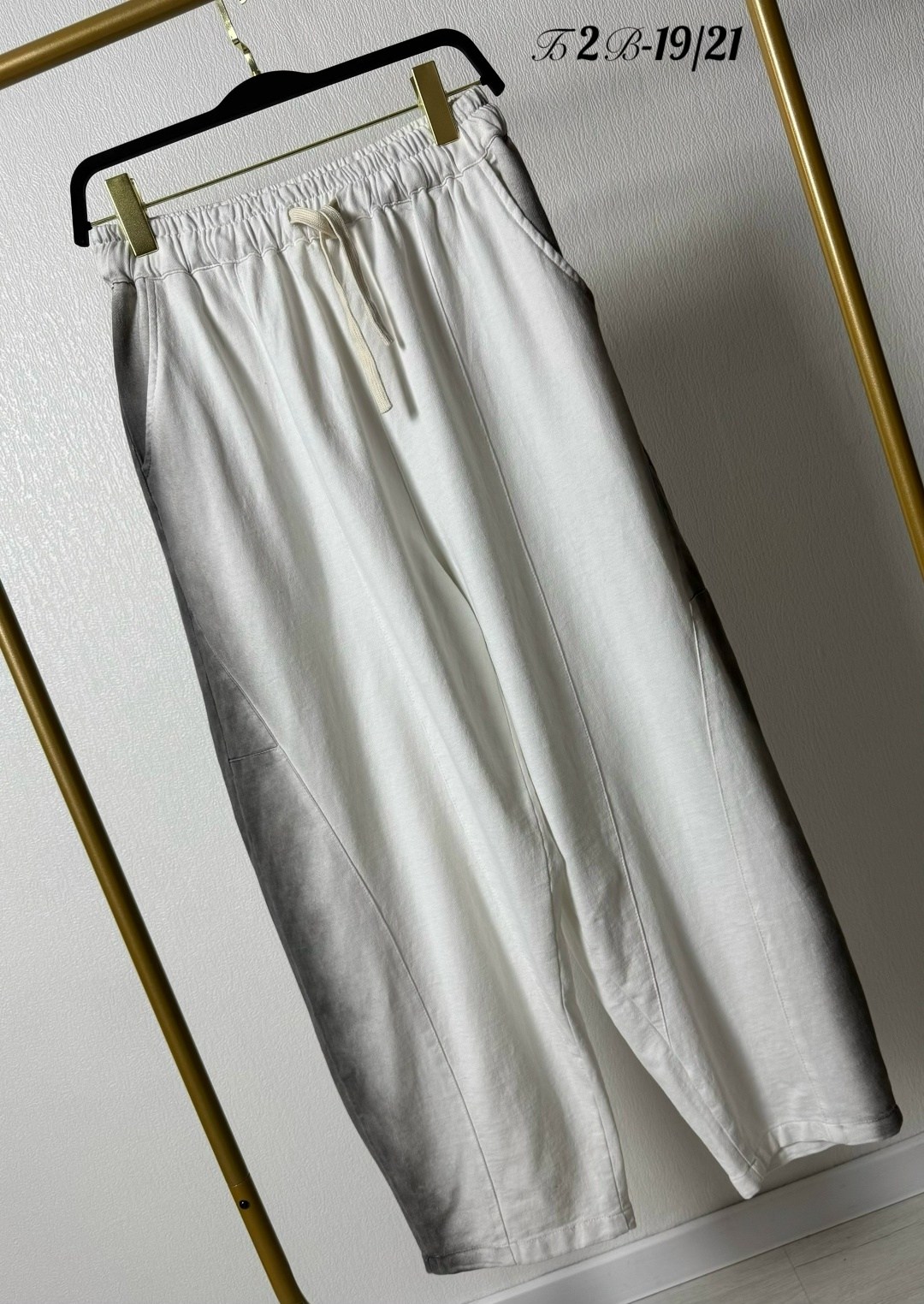 брюки джоггеры женские,брюки женские белые,брюки женские,брюки широкие,брюки джоггеры