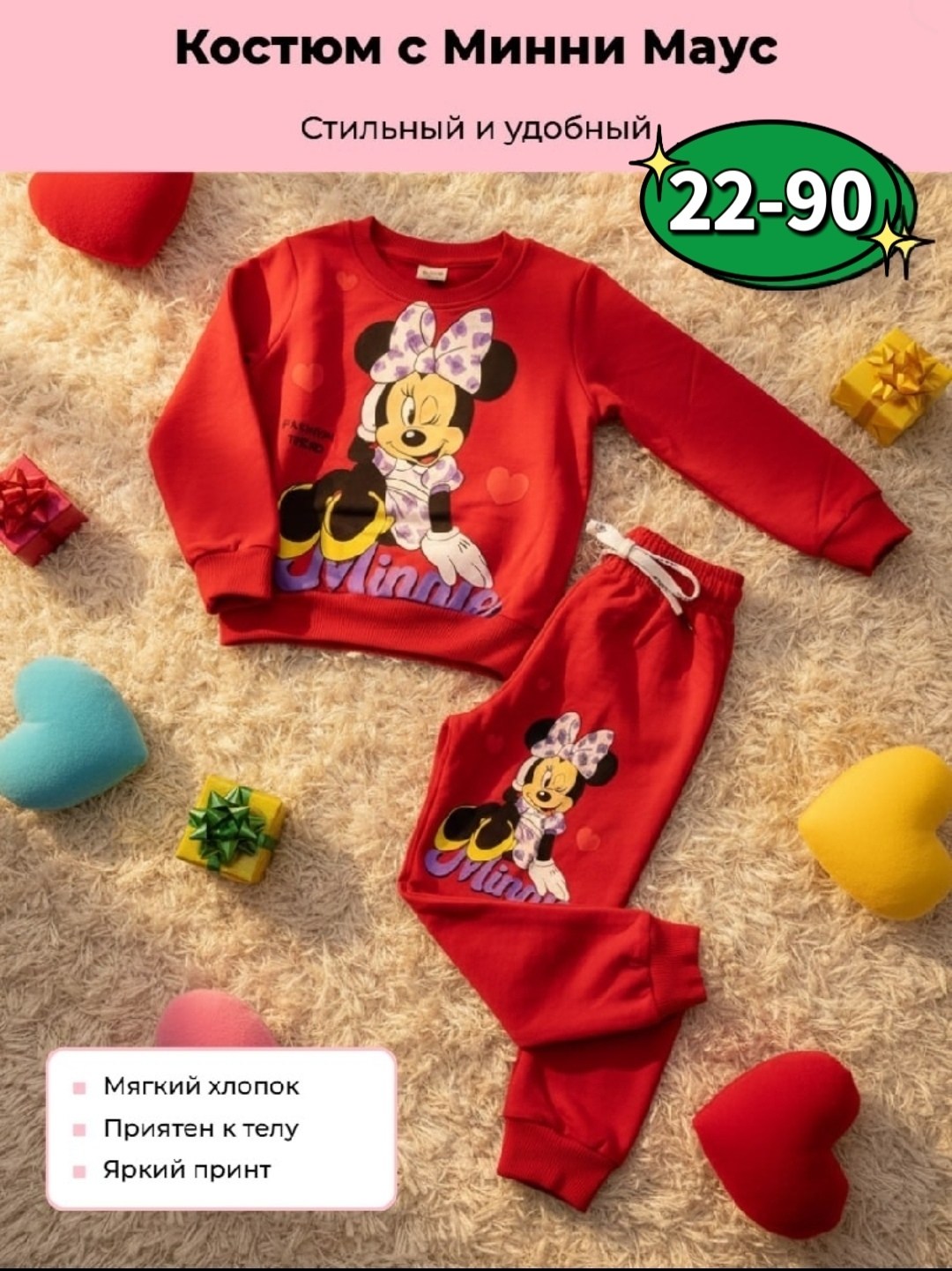 одежда для детей,одежда для новорожденного,боди для малыша,детские комбинезоны,одежда для малыша