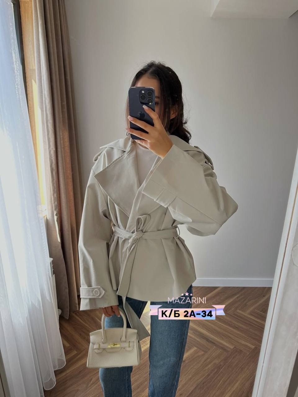 женский тренч,женская куртка,куртка женская черный,куртка