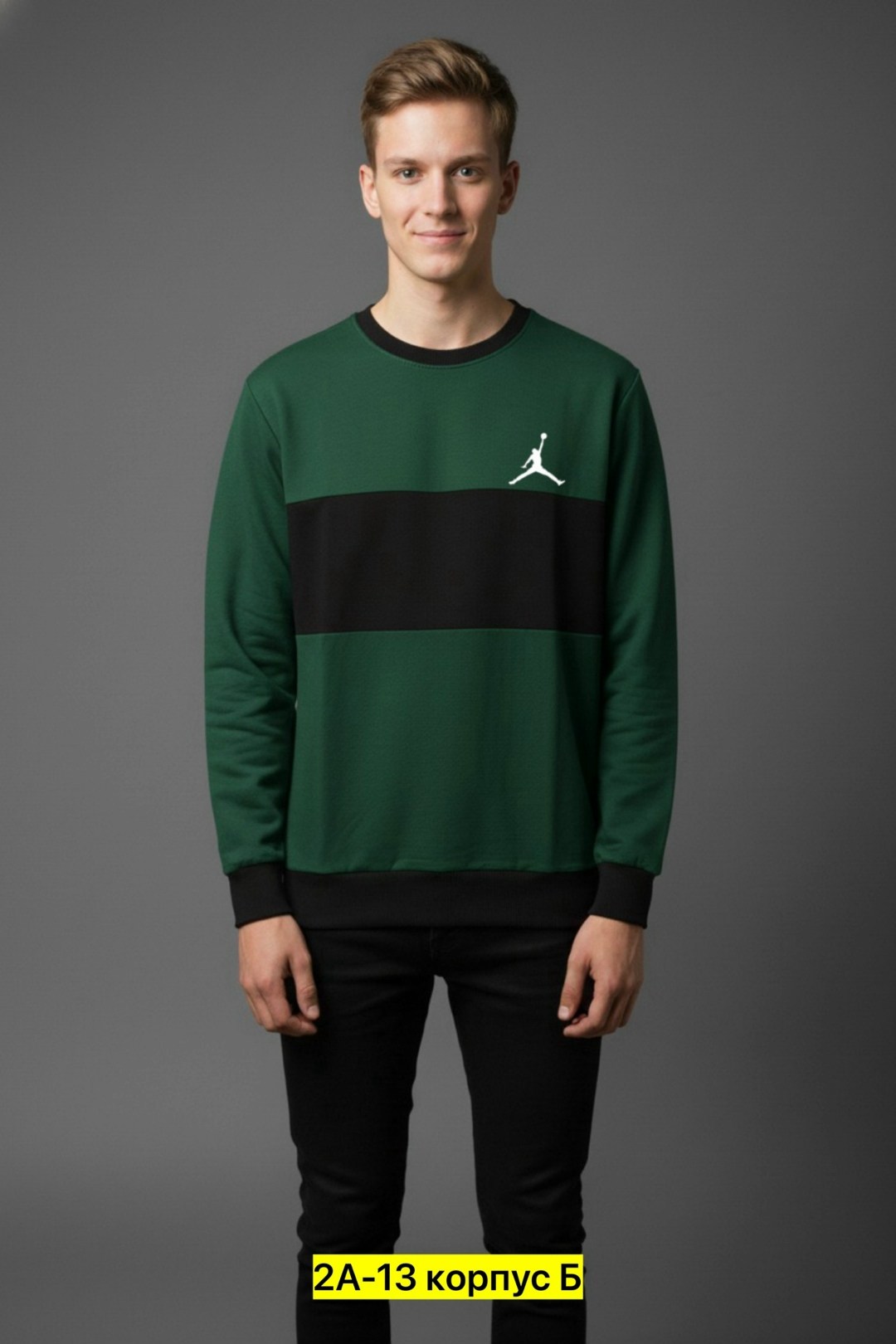 свитшот puma,толстовка мужская puma,свитшот мужской puma,худи мужская puma,свитшот puma puma