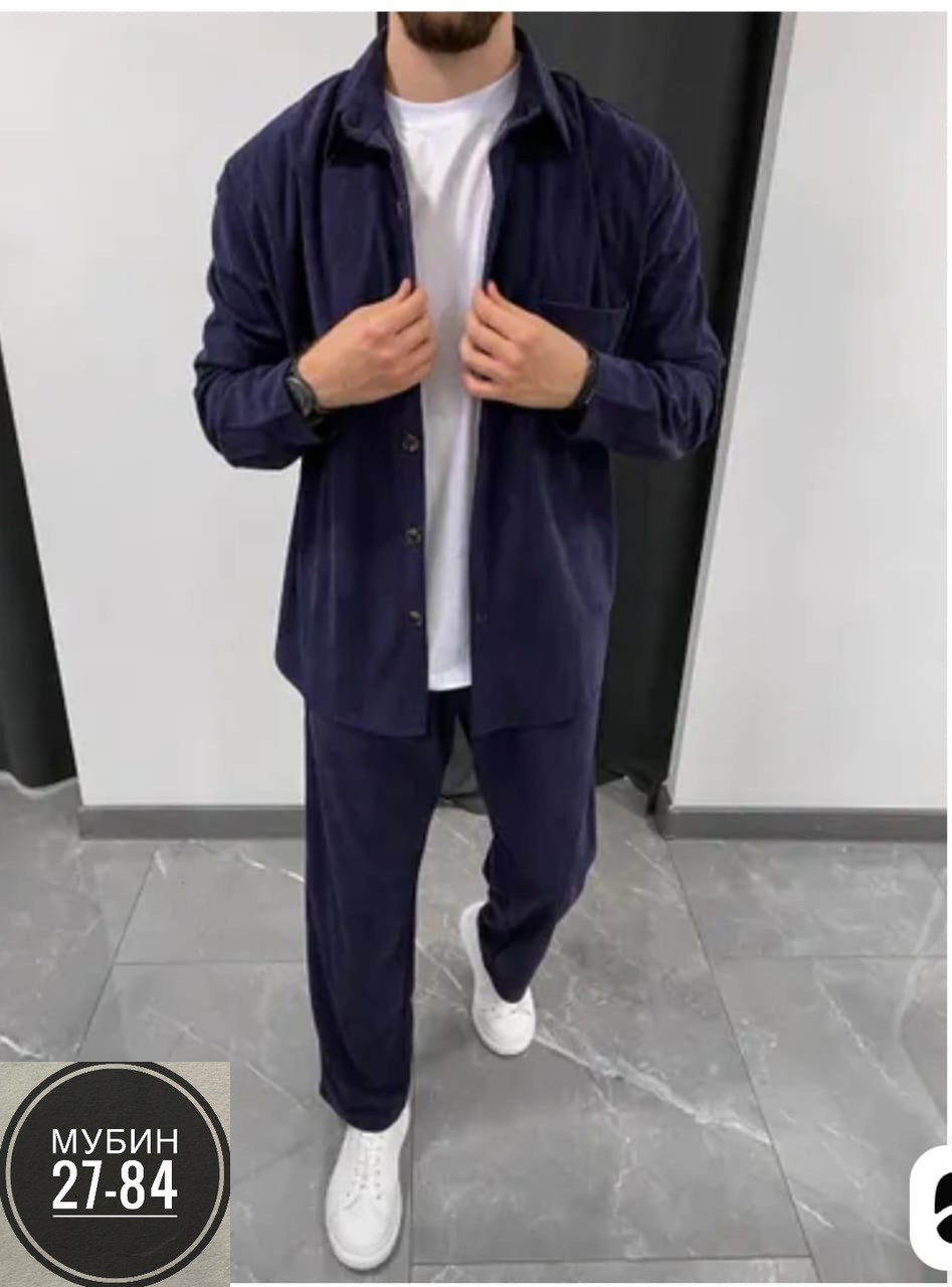 мужской костюм двойка,спортивные костюмы мужские,костюм двойка для мужчин вельвет,мужской вельветовый костюм,костюм классика мужской