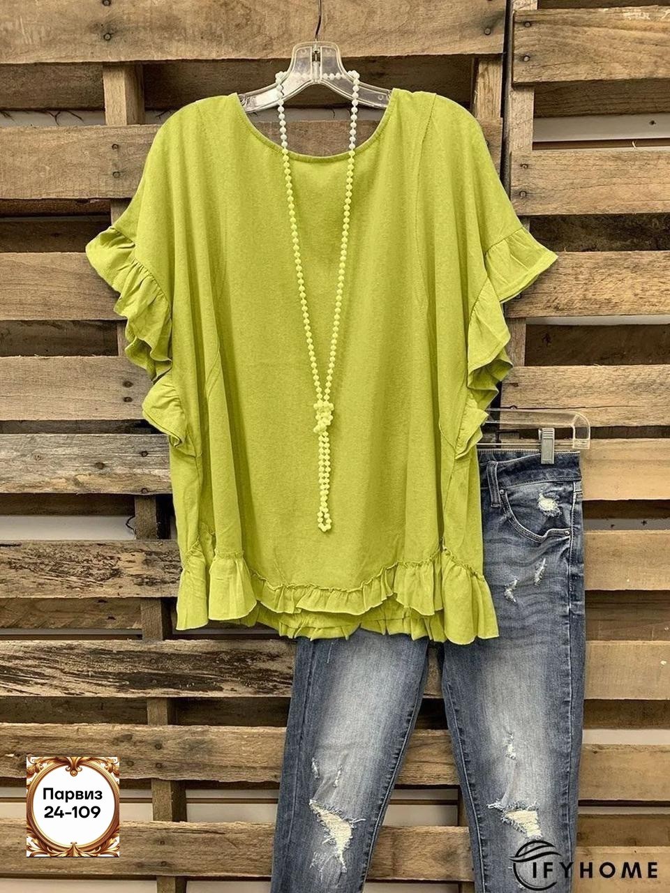 блузка свободного кроя,блузка бохо,блузка с оборками,женская блузка с оборками,блузка женская