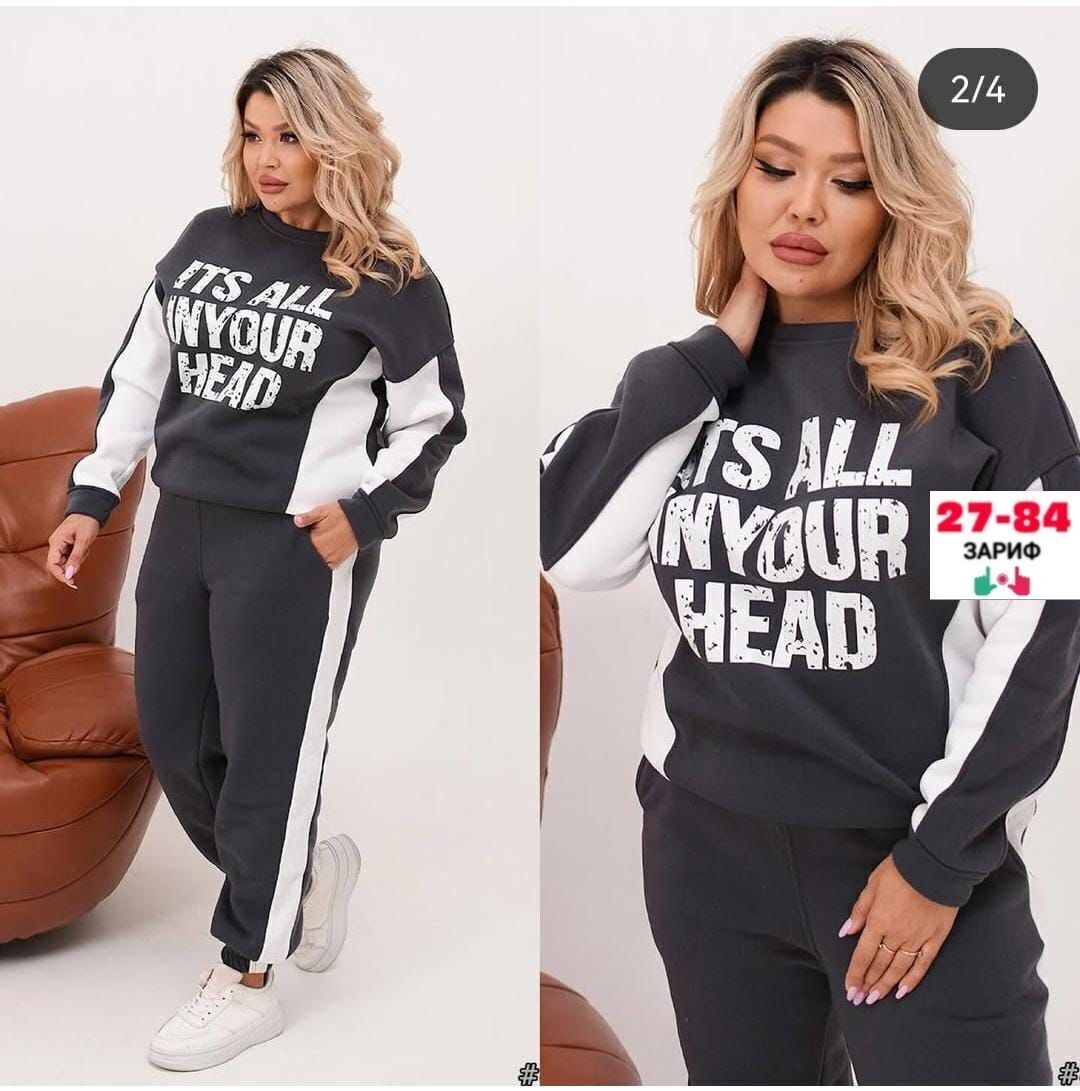 женский спортивный костюм больших размеров,cпортивный костюм больших размеров,женские костюмы спортивные,костюм спортивный женский большие размеры,костюм женский на флисе спортивный