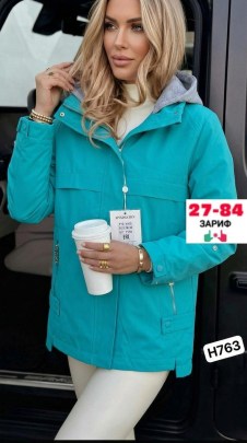 Верхняя одежда