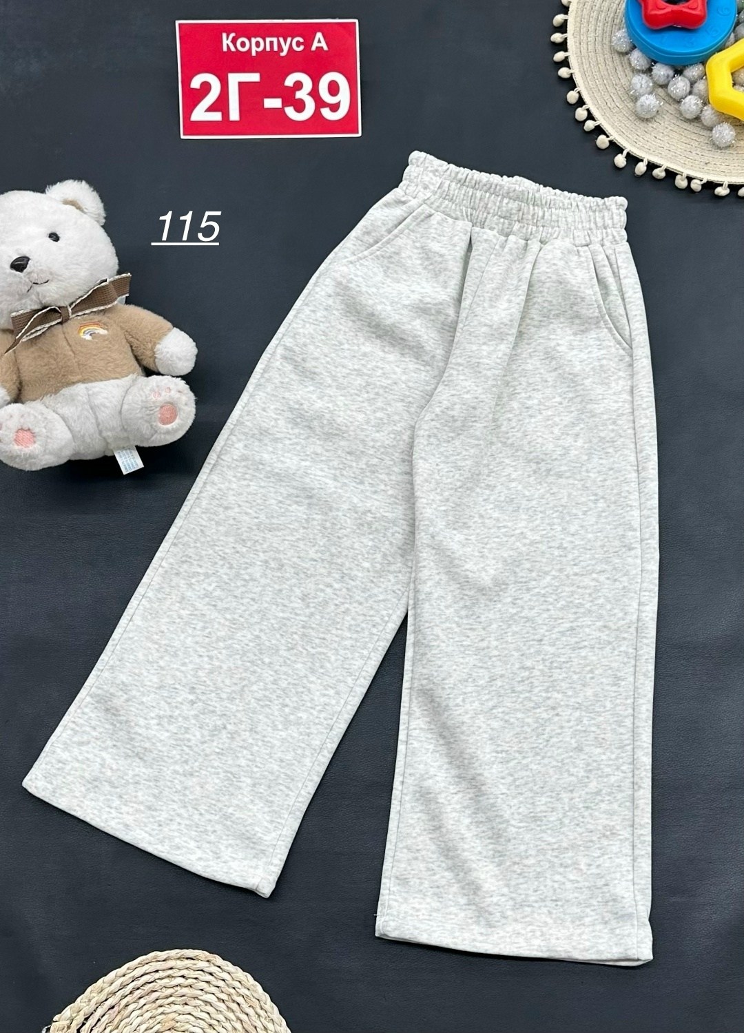 детские брюки,штаны для девочки,штаны теплые,штаны с начёсом,брюки для девочек