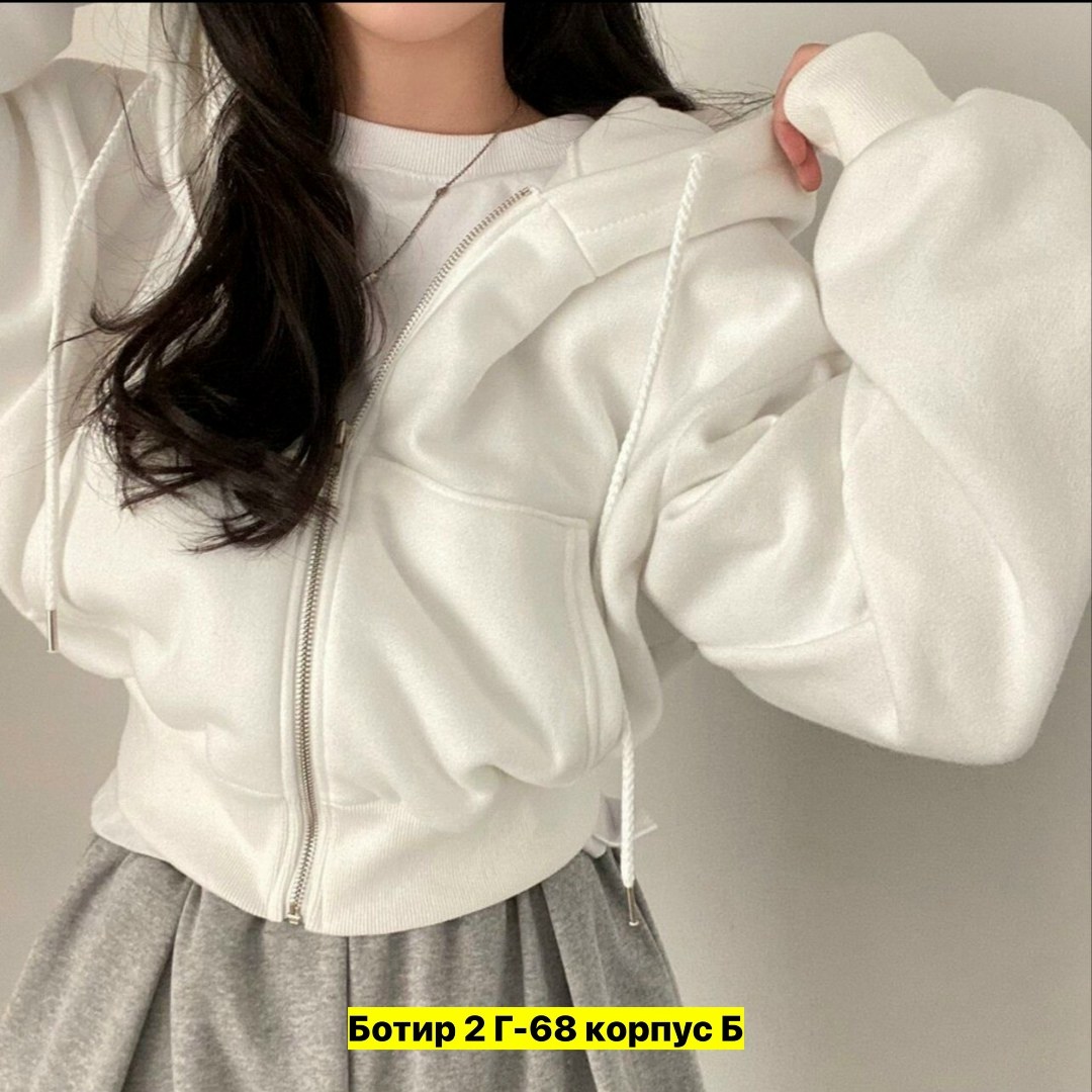 толстовка с капюшоном женская,женская толстовка,одежда толстовка,толстовка с капюшоном на молнии для женщин,толстовка женская белая