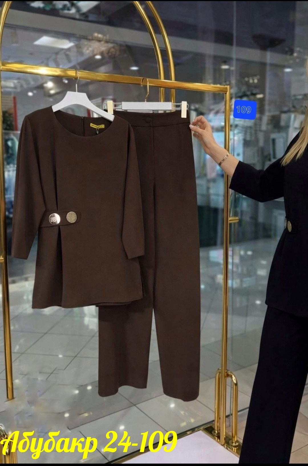 женские брючные костюмы,костюм для беременных,костюм с брюками,женские костюмы,брючный костюм больших размеров