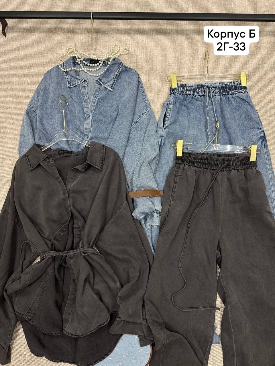 джинсовый комбинезон женский,комбинезон джинсовый,джинсовые костюмы,костюм женский,костюм повседневный