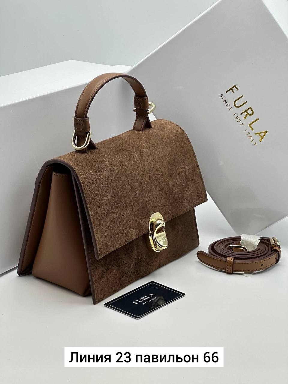 сумка,сумка из натуральной замши 24х19,сумка замшевая furla,фурла сумка бордо,сумка женская furla