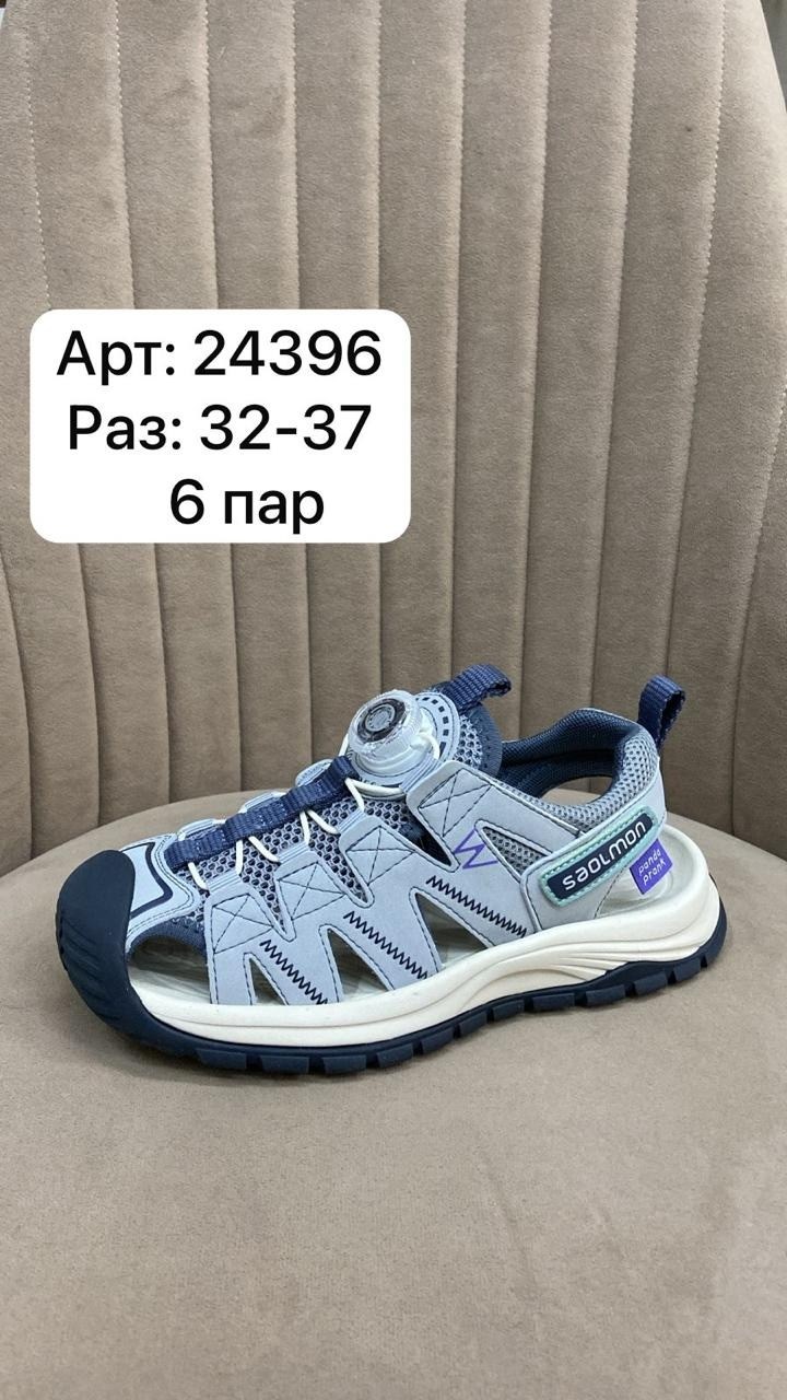 детские сандалии,сандалии для мальчика,сандалии,спортивные сандалии,сандалии для детей