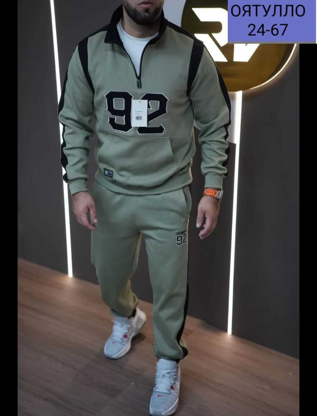 cпортивный костюм теплый,спортивный костюм мужской спортивный костюм,спортивный костюм мужской в полоску,спортивный костюм мужской,костюм спортивный