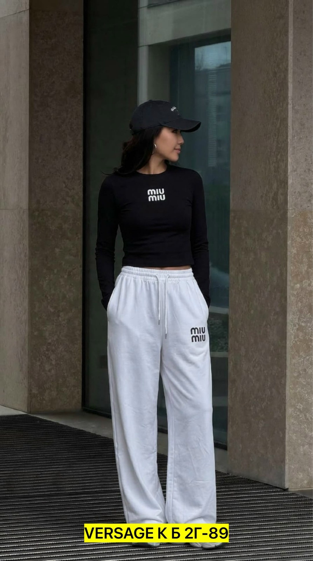 спортивные женские штаны,брюки спортивные,спортивные штаны палаццо,брюки женские белые,широкие брюки женские