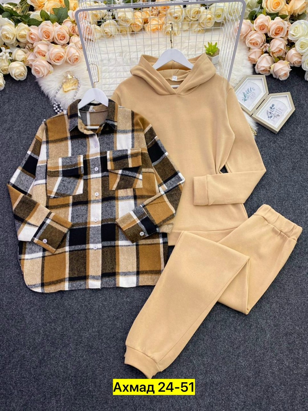 женский костюм тройка,костюм женский на флисе,костюм на флисе,женские костюмы,женские спортивные костюмы