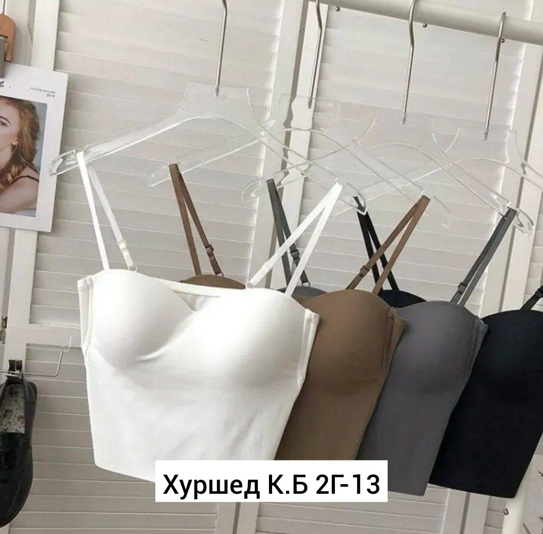 майка нижнее белье,топ на бретелях с чашечками,бюстгальтер с мягкими чашечками,кроп топ женский,топ чашки пуш ап бюстье