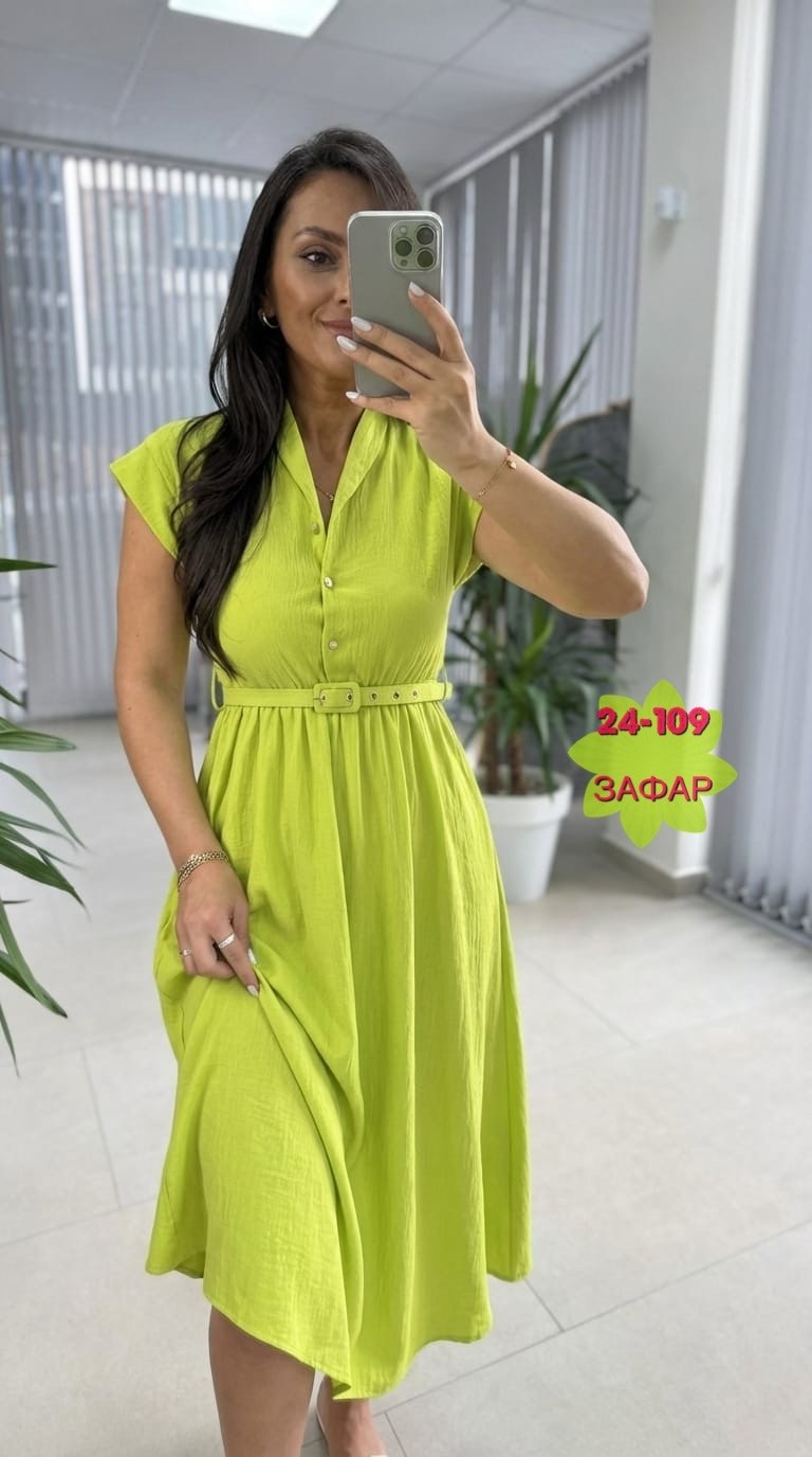 платье женской,платье летнее женское,платья,платье летнее,платье женское сарафан