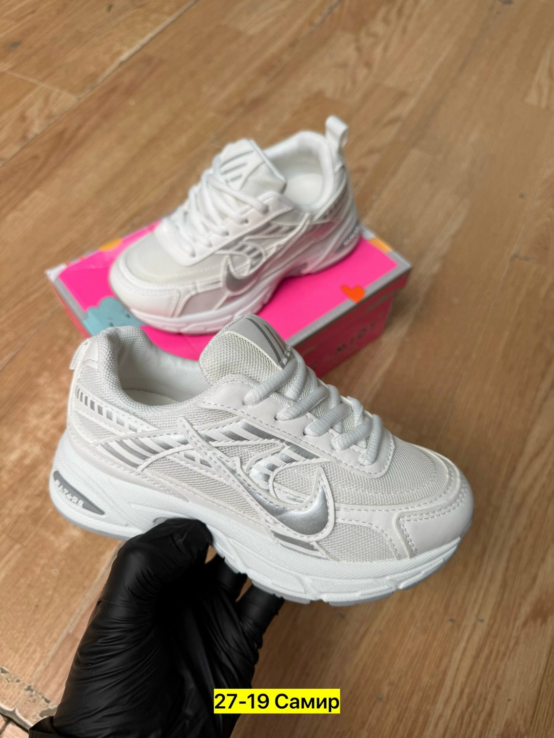 кроссовки женскиe,кроссовки,кроссовки nike,женские кроссовки nike,кроссовки найк