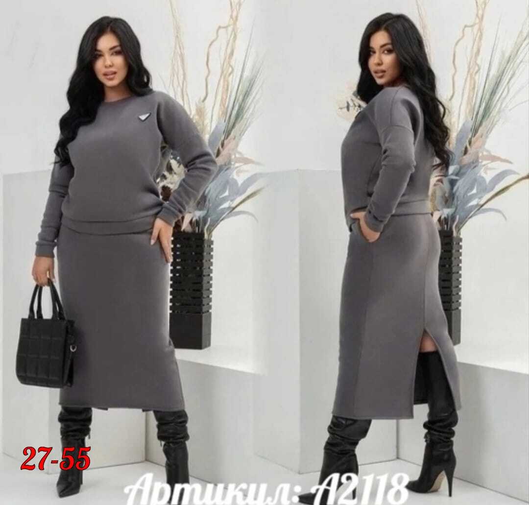 трикотажный женский костюм с юбкой,женский костюм двойка,костюм с юбкой женский,трикотажные костюмы с юбкой,женские костюмы