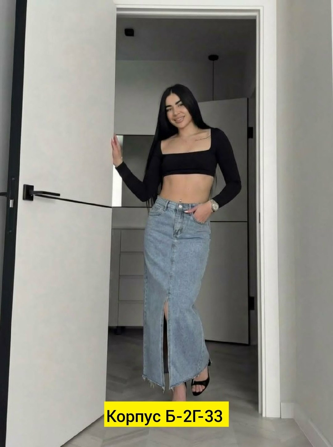 джинсовая юбка длинная,джинсовая юбка макси,джинсовая юбка,юбка джинсовая длинная с разрезом,юбка джинс