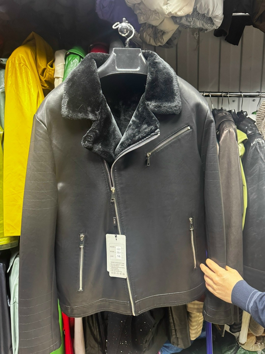 мужская зимняя кожаная куртка,куртка мужская кожаная,мужская зимняя куртка,дубленка мужская,кожаная куртка