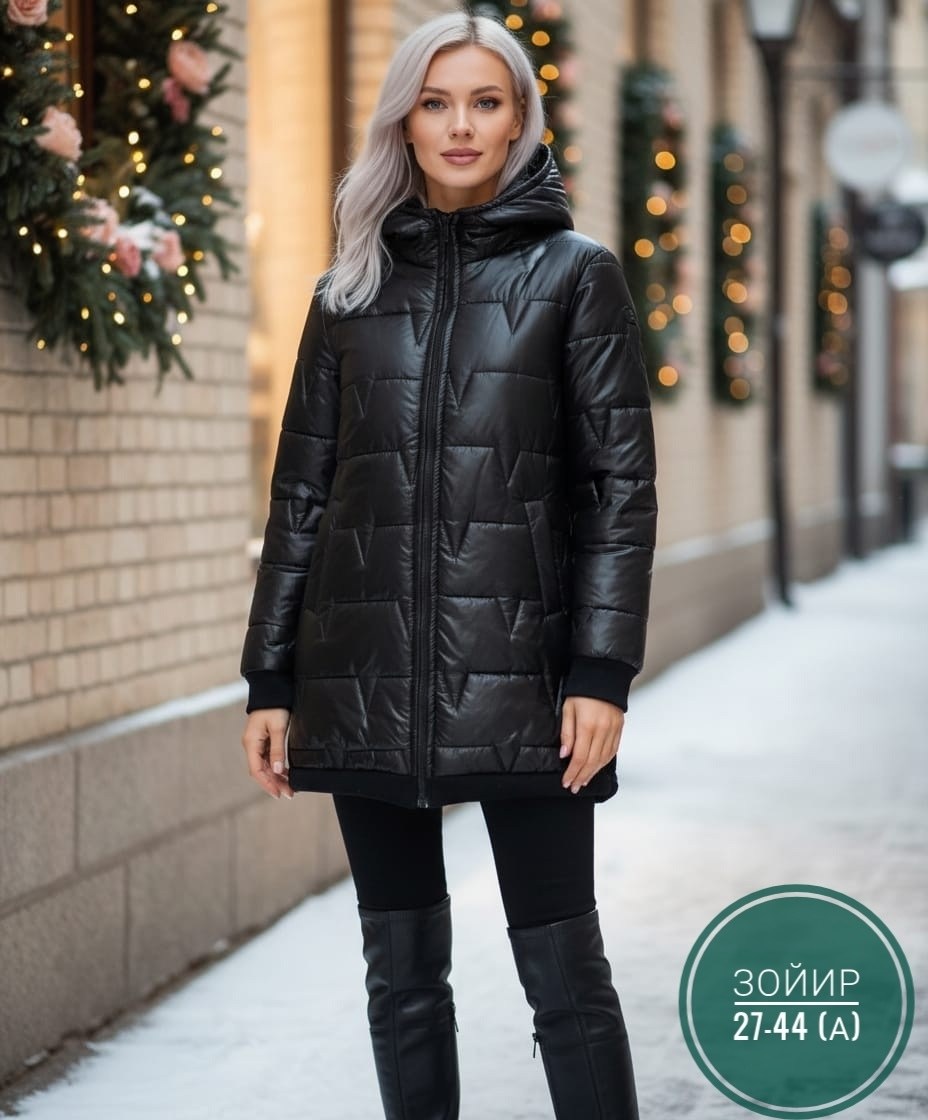 демисезонная куртка,женская куртка,удлиненная куртка,куртка модная,женская демисезонная куртка