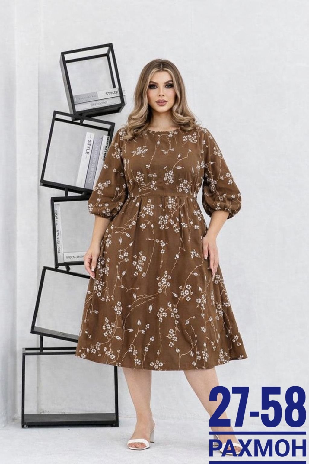 платья,нарядное платье,платье женской,платье для женщин,платья для полных