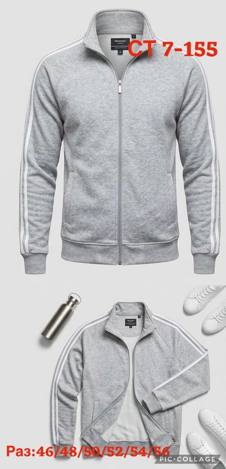 мужские спортивные костюмы адидас с лампасами,серый спортивный костюм мужской adidas,серые спортивные костюмы адидас,серый костюм адидас,спортивный костюм светло серый мужской адидас