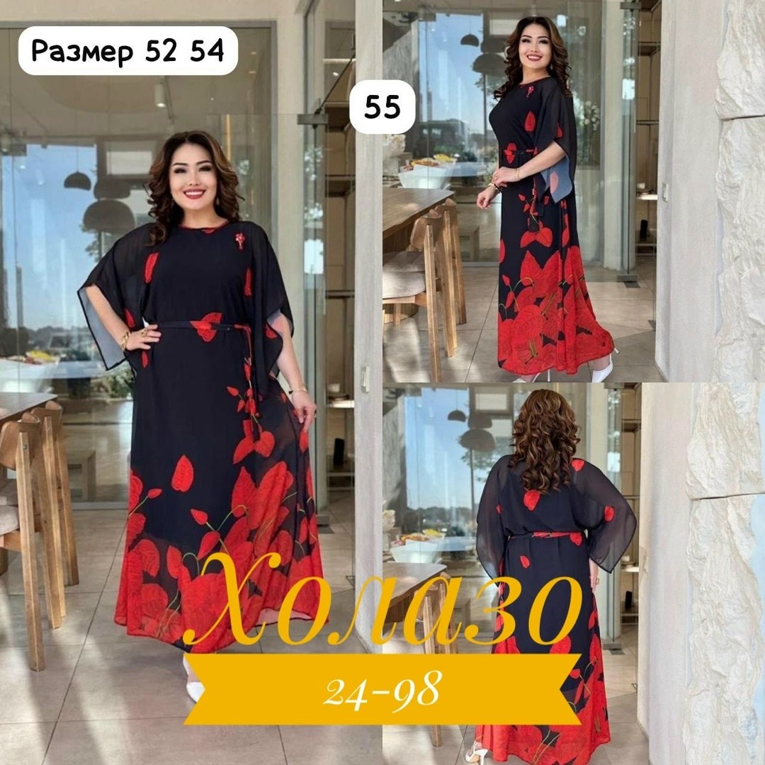 платья женские больших размеров,повседневные платья,платье,платье женское,нарядные платья