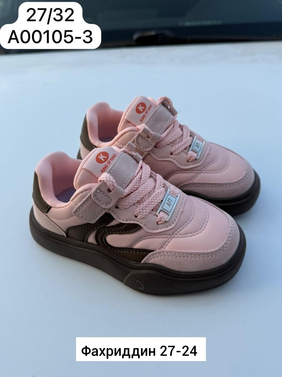 детские кроссовки,кроссовки,кроссовка детская, детская,кроссовки эко