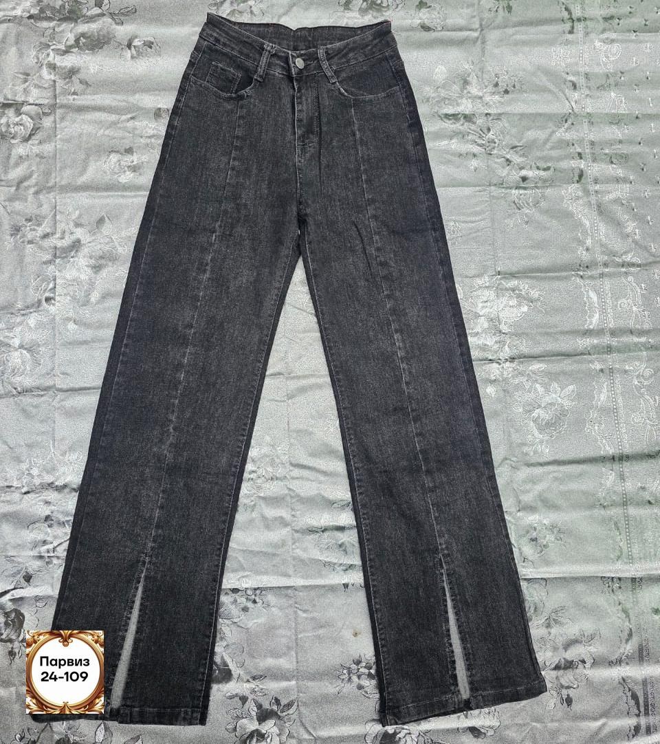 женские джинсы,джинсы женские широкие,широкие джинсы,джинсы широкие с высокой посадкой dh fashion,женские повседневные джинсы
