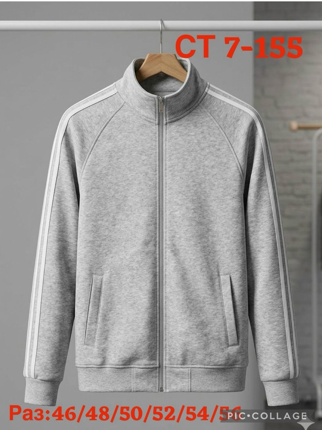 мужские спортивные костюмы адидас с лампасами,серый спортивный костюм мужской adidas,серые спортивные костюмы адидас,серый костюм адидас,спортивный костюм светло серый мужской адидас