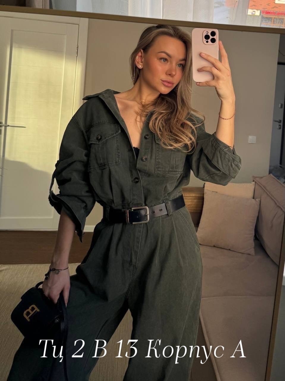 женский комбинезон,брючный комбинезон,комбинезон повседневный,комбинезон с брюками,комбинезон модный