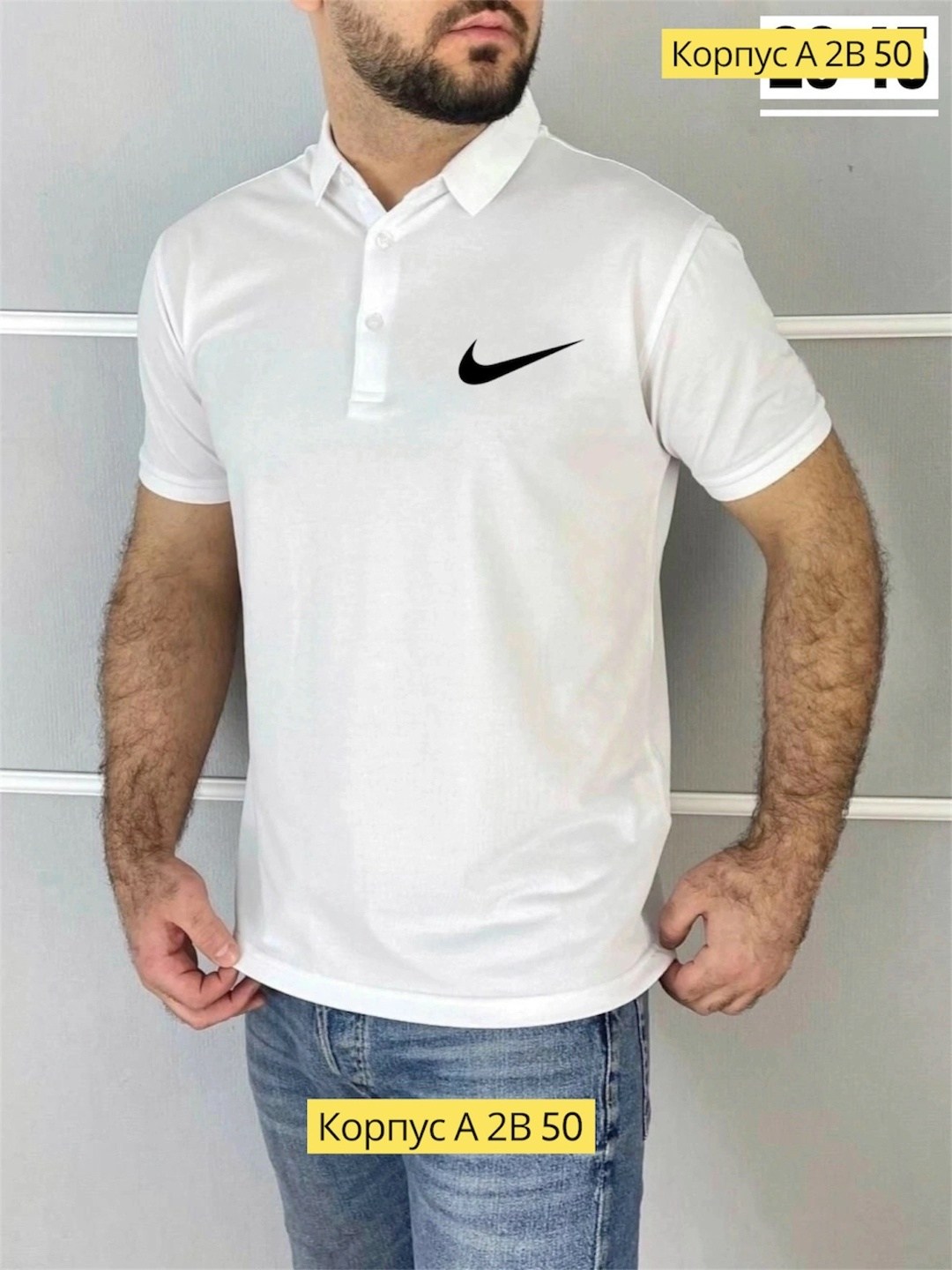 поло adidas,мужская футболка поло,футболка-поло,поло мужское adidas,мужская футболка белая