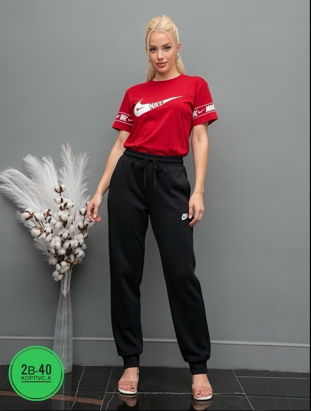 спортивный костюм женский,костюм женский,костюм спорт шик,спортивный костюм для женщин