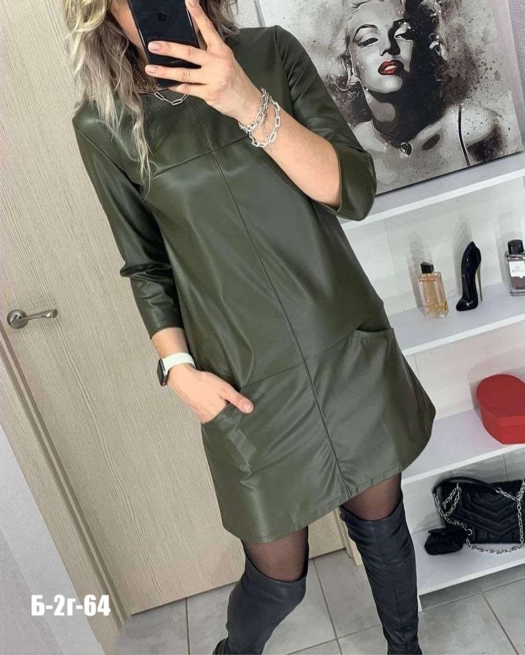 платье из экокожи,женское платье из экокожи,платье из эко кожи,платье кожаное,бежевое платье из кожзама