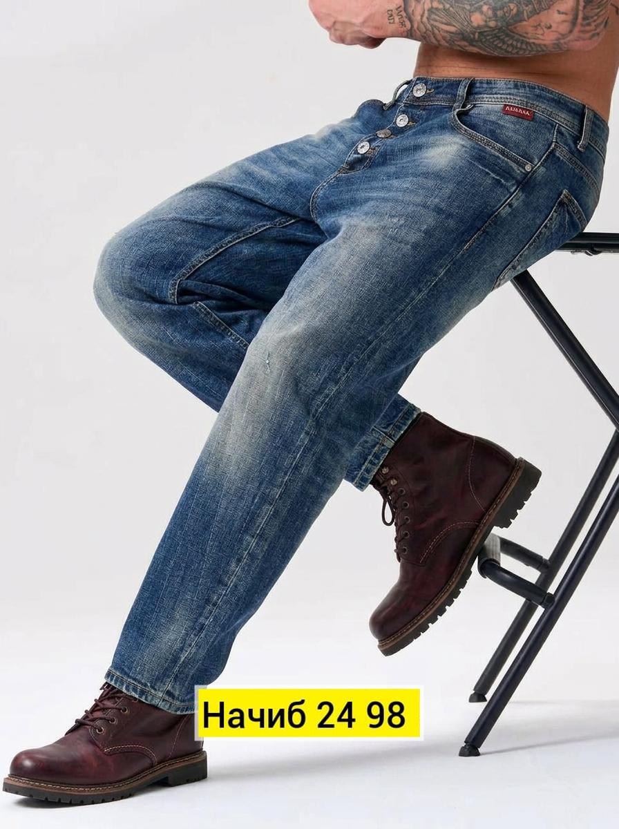джинсы бананы мужские,мужские джинсы,мужские джинсы мом,джинсы мужские модные,широкие джинсы мужские