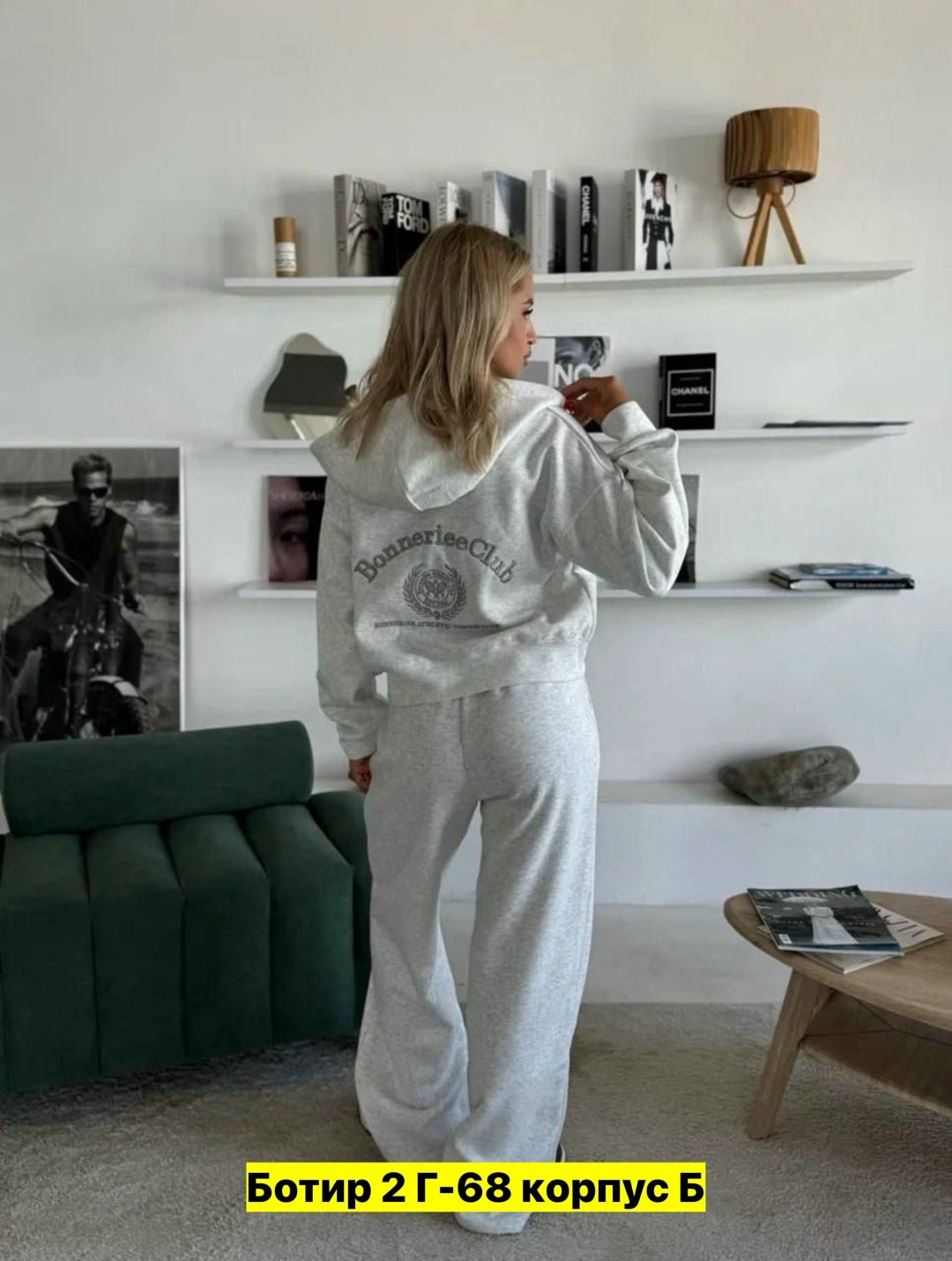 спортивный костюм женский,костюм спортивный,женский спортивный костюм на флисе,спортивный костюм женский с начесом,спортивный костюм женский теплый