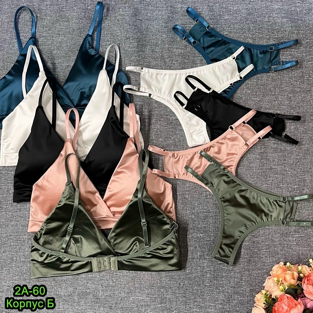 нижнего белья комплект,комплект женского нижнего белья,комплекты белье,женские комплекты белья,комплект белья нижнее белье